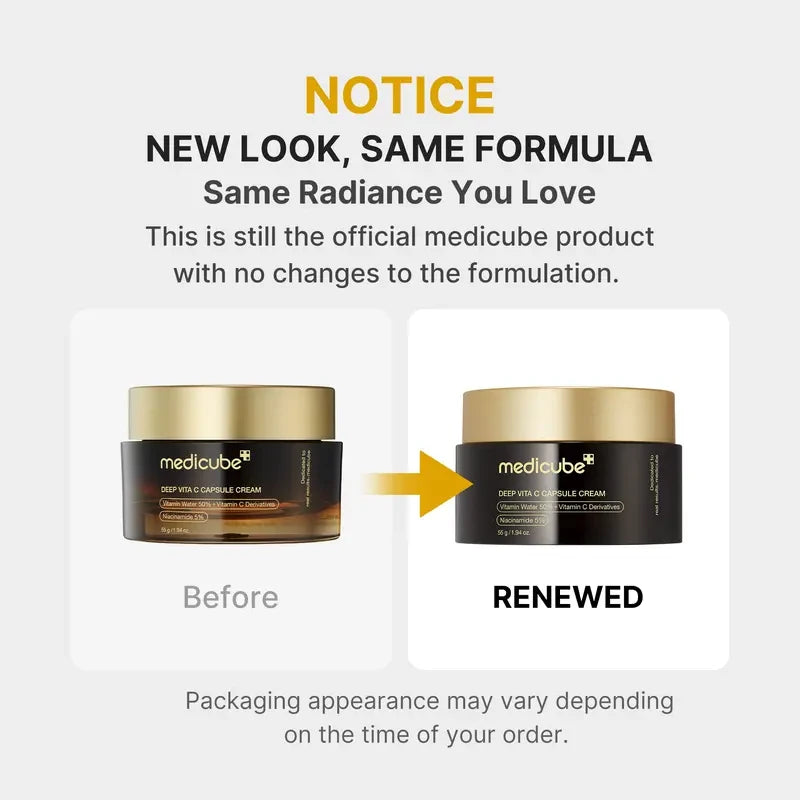 Medicube Boba Capsule Cream Set